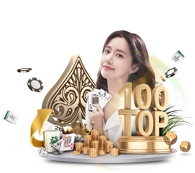 新奥彩908008网站讲解